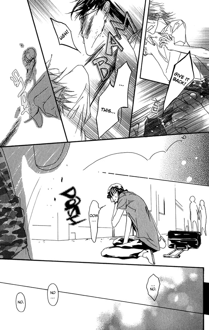 Kawaii Akuma Chapter 5 page 5 - Chapter 5 : Hatch