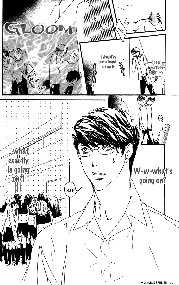 Kawaii Akuma Chapter 5 page 8 - Chapter 5 : Hatch