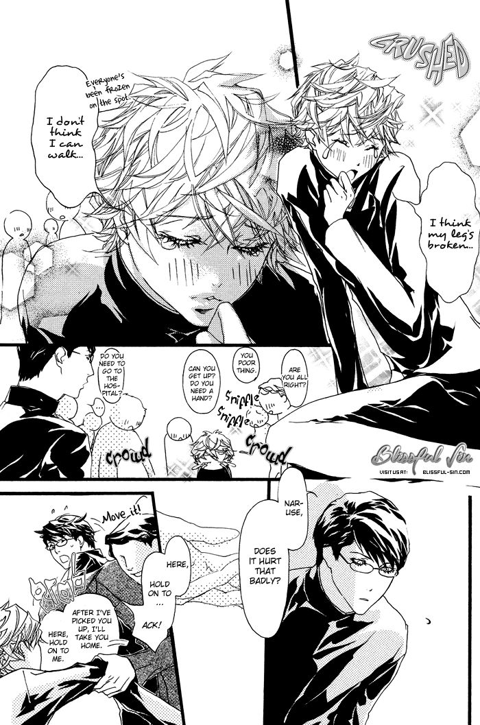 Kawaii Akuma Chapter 6.5 page 10 - Chapter 6.5 : Fuu-chan no Onedari