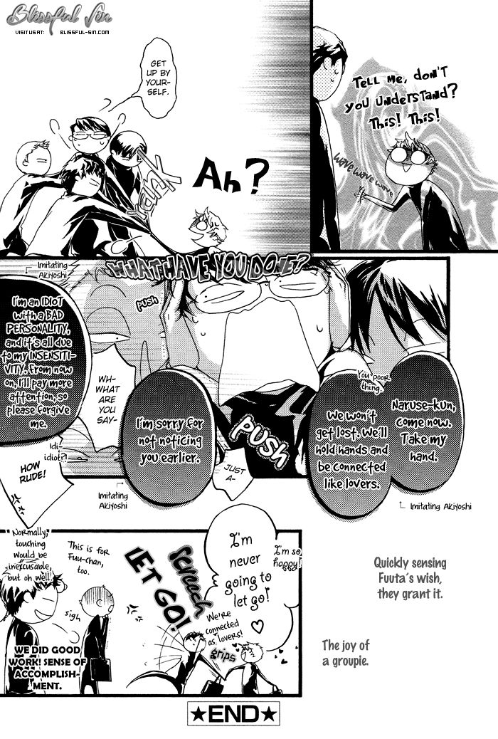 Kawaii Akuma Chapter 6.5 page 13 - Chapter 6.5 : Fuu-chan no Onedari