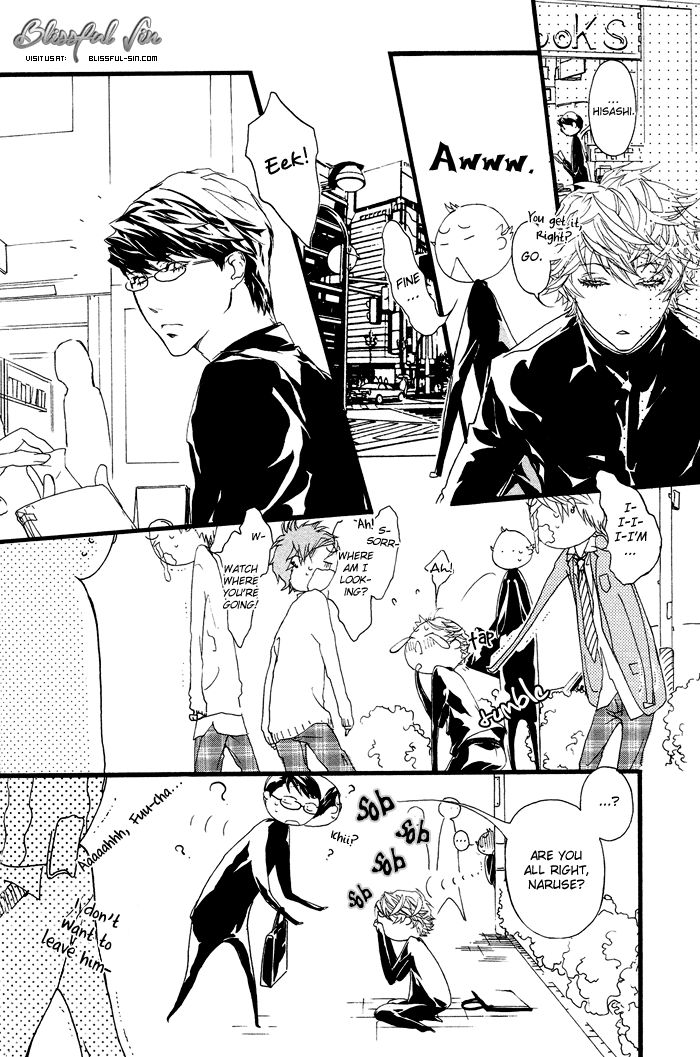 Kawaii Akuma Chapter 6.5 page 7 - Chapter 6.5 : Fuu-chan no Onedari