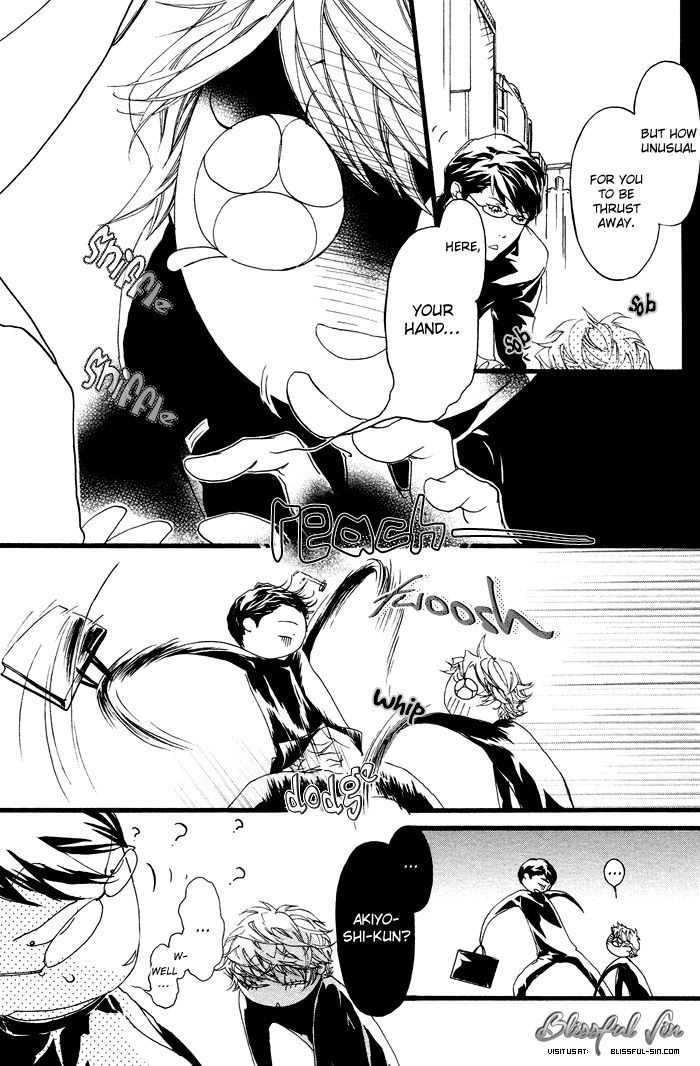 Kawaii Akuma Chapter 6.5 page 8 - Chapter 6.5 : Fuu-chan no Onedari