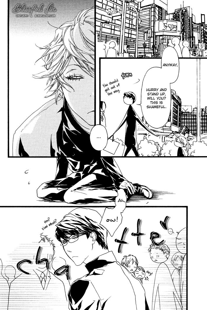 Kawaii Akuma Chapter 6.5 page 9 - Chapter 6.5 : Fuu-chan no Onedari
