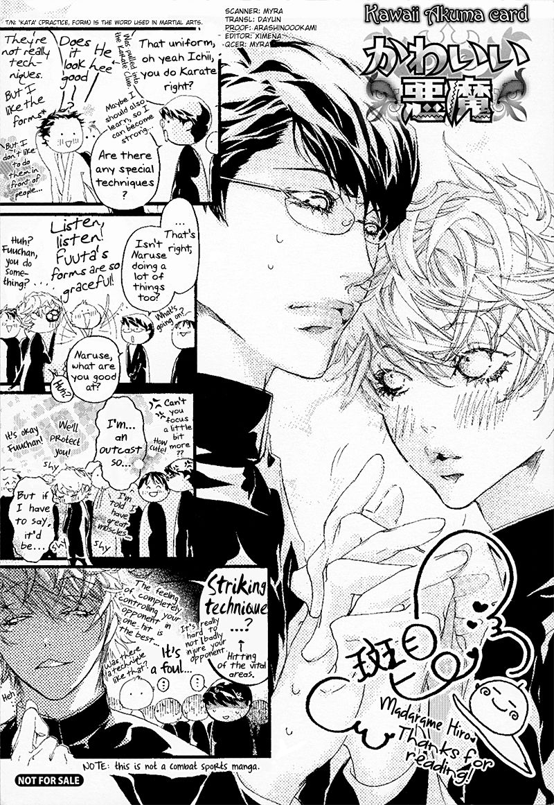 Kawaii Akuma Chapter 6.6 page 2 - Chapter 6.6