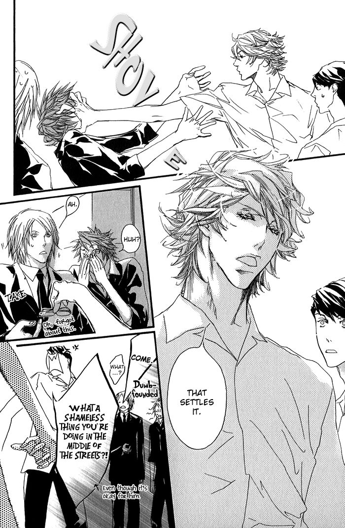 Kawaii Akuma Chapter 6 page 14 - Chapter 6