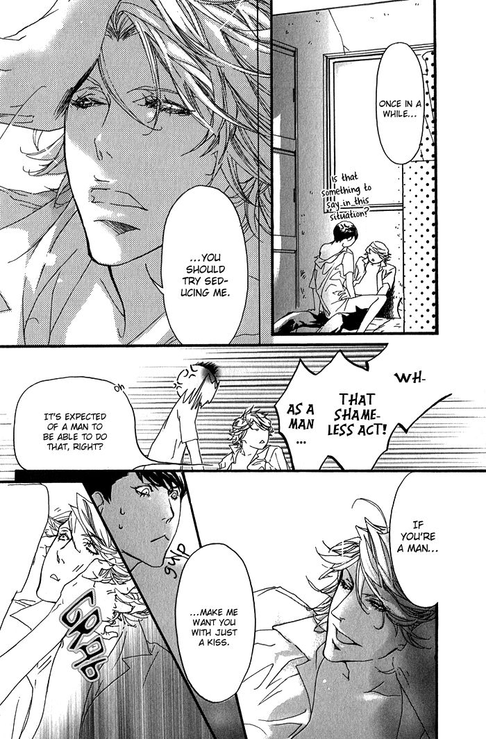 Kawaii Akuma Chapter 6 page 2 - Chapter 6