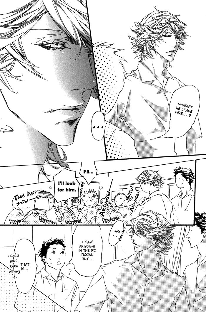 Kawaii Akuma Chapter 6 page 7 - Chapter 6