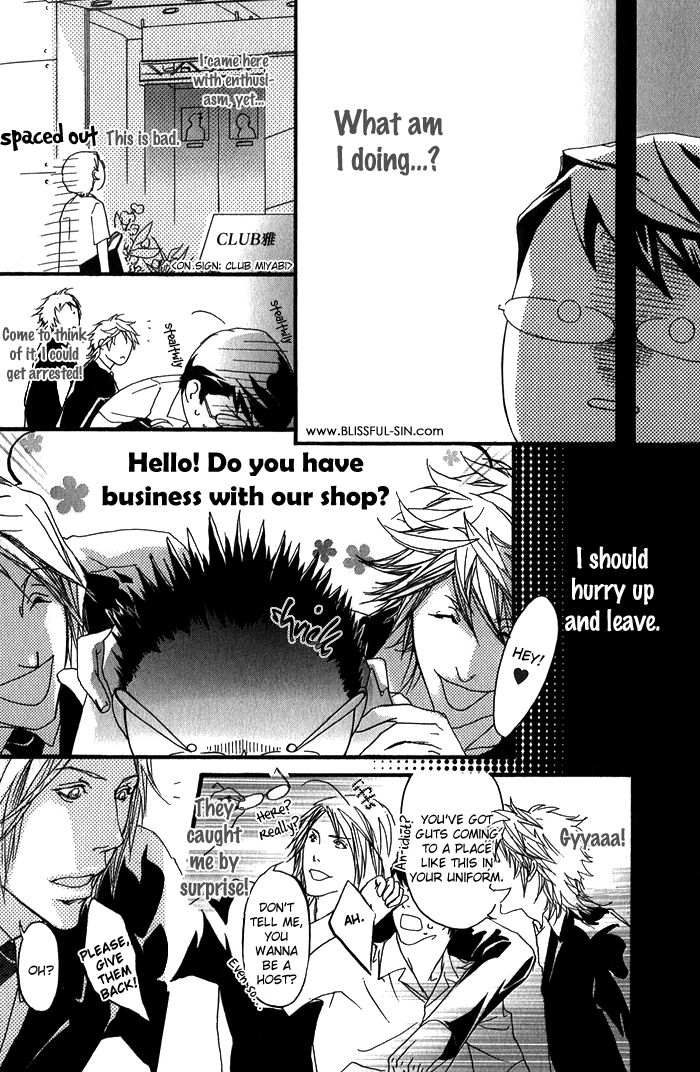 Kawaii Akuma Chapter 6 page 8 - Chapter 6