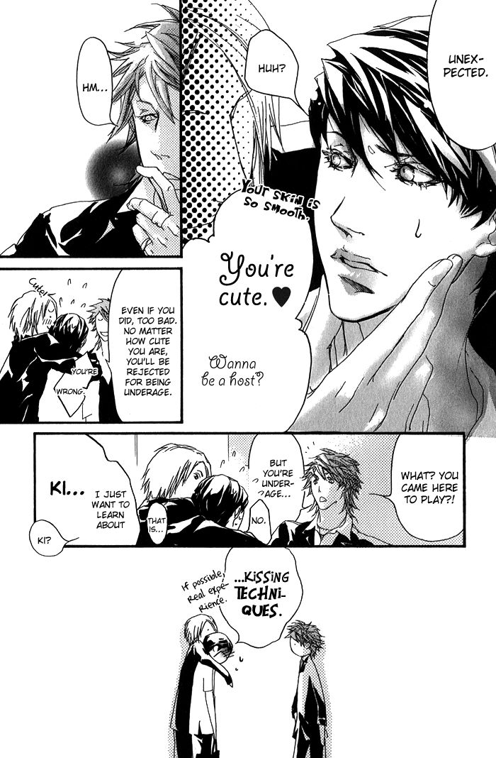 Kawaii Akuma Chapter 6 page 9 - Chapter 6
