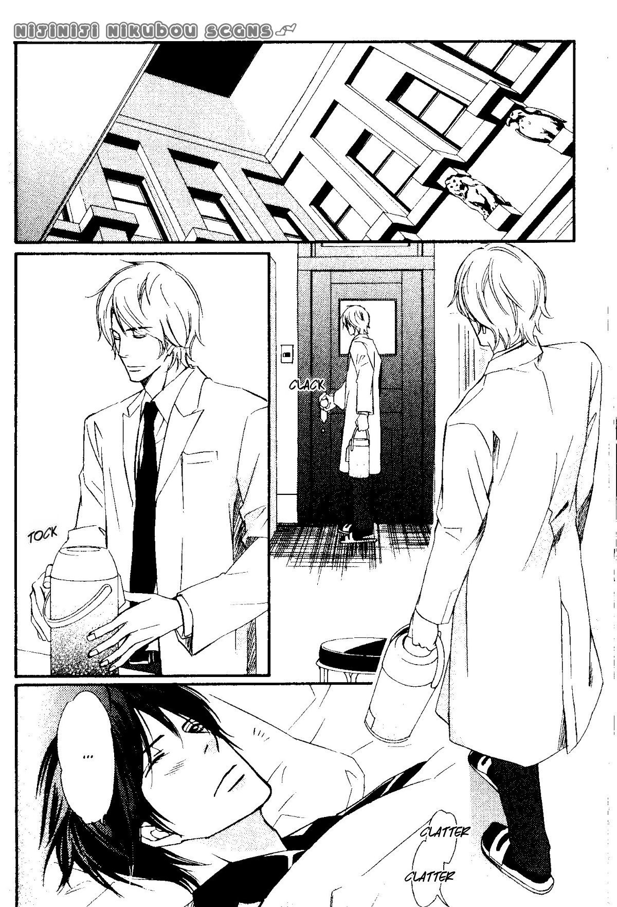 Kawaii Anata ni Amai Wana Chapter 2.1 page 15 - Chapter 2.1: Sweet Trap