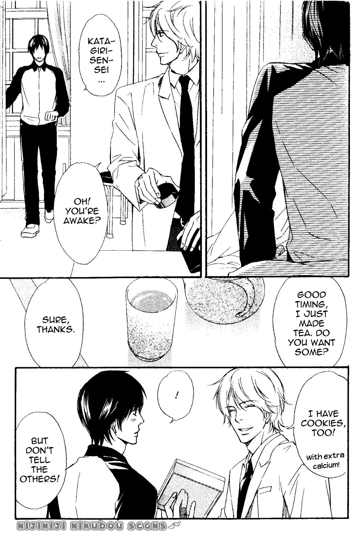 Kawaii Anata ni Amai Wana Chapter 2.1 page 16 - Chapter 2.1: Sweet Trap