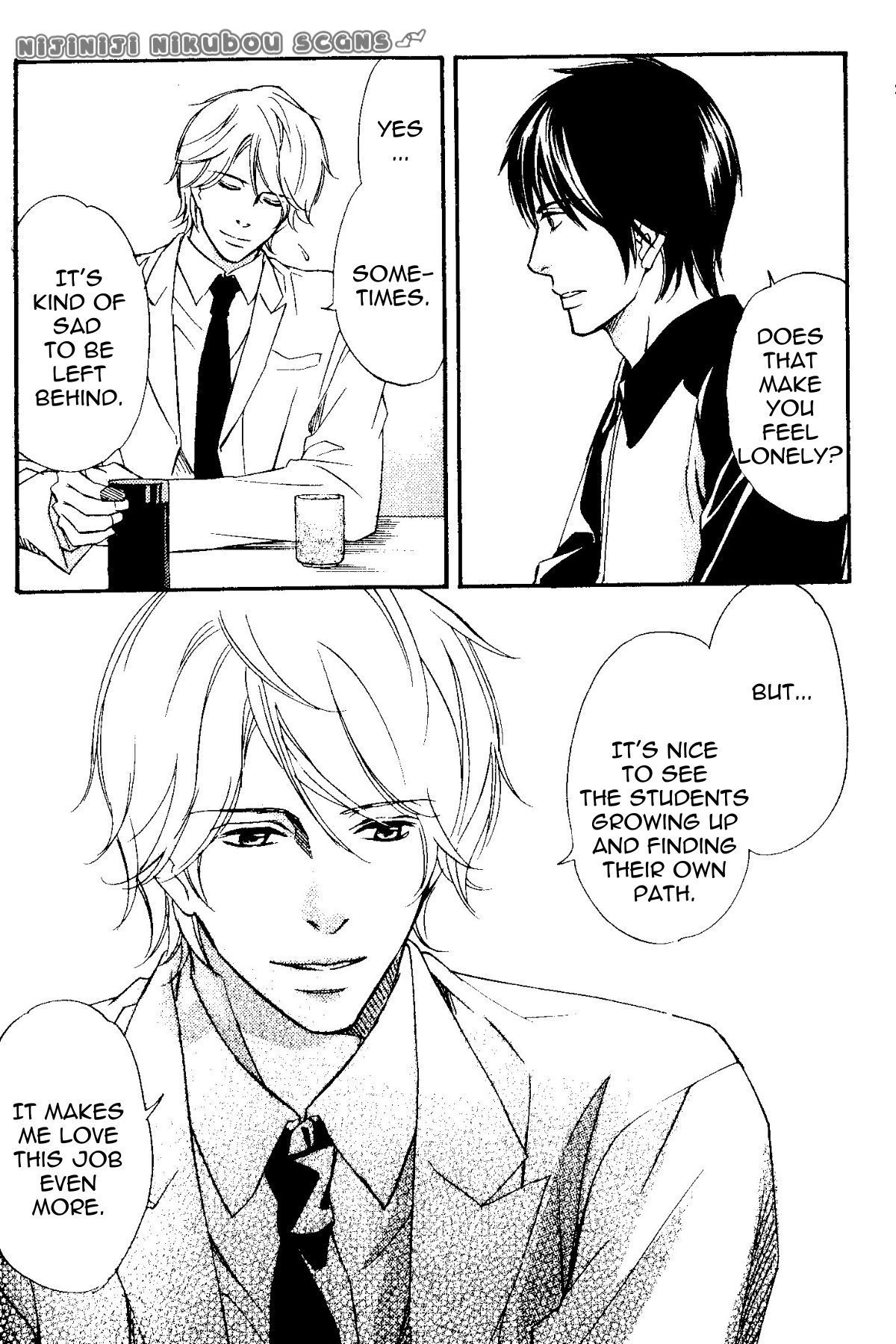 Kawaii Anata ni Amai Wana Chapter 2.1 page 19 - Chapter 2.1: Sweet Trap