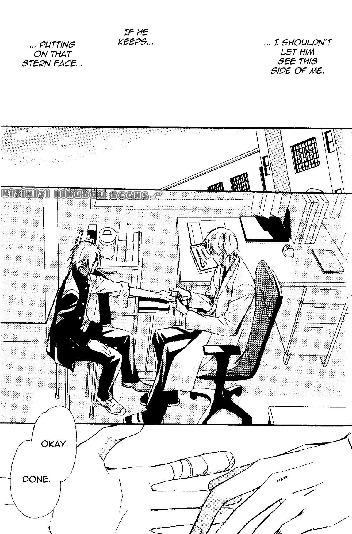 Kawaii Anata ni Amai Wana Chapter 2.1 page 24 - Chapter 2.1: Sweet Trap