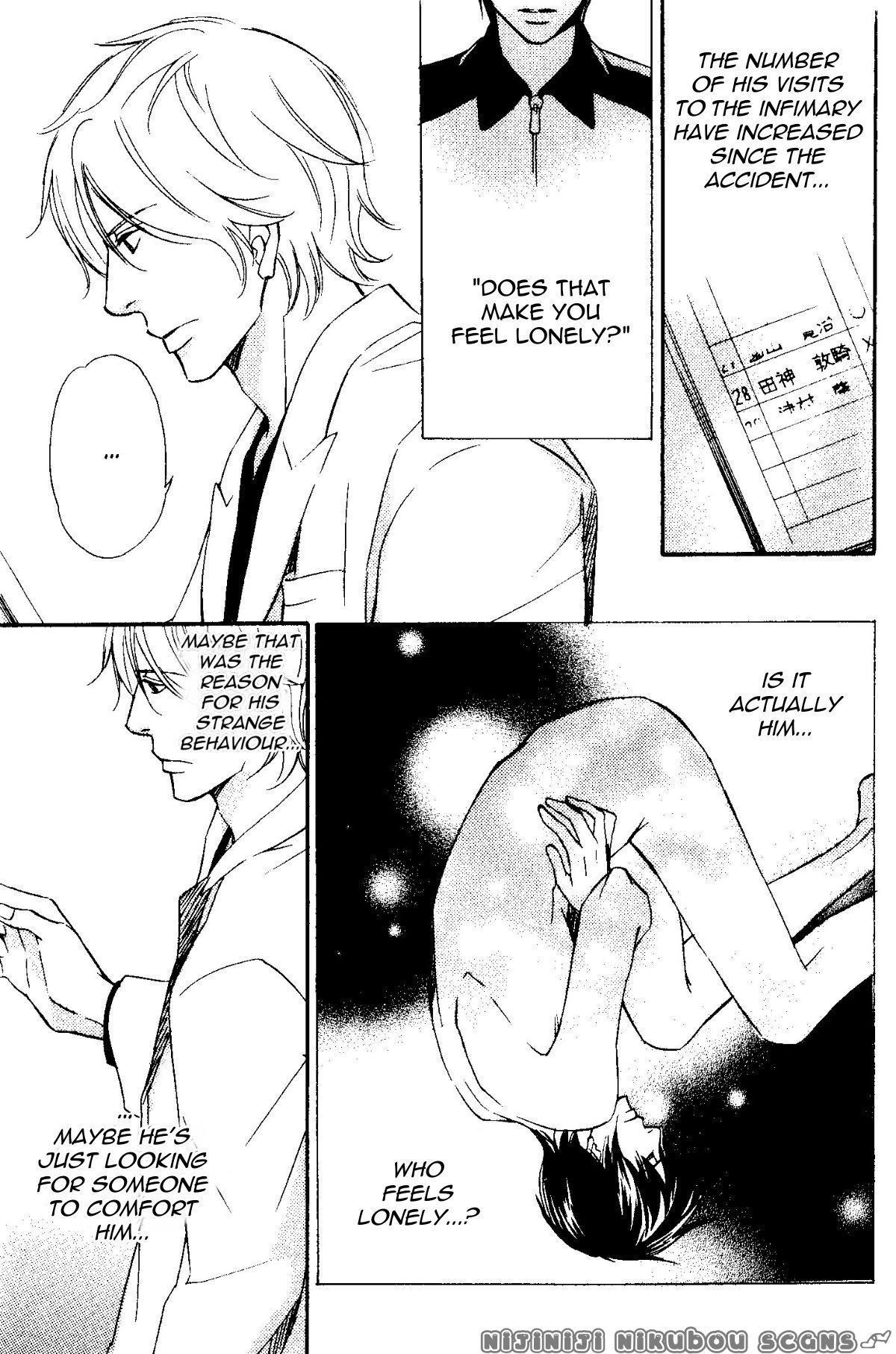 Kawaii Anata ni Amai Wana Chapter 2.1 page 26 - Chapter 2.1: Sweet Trap