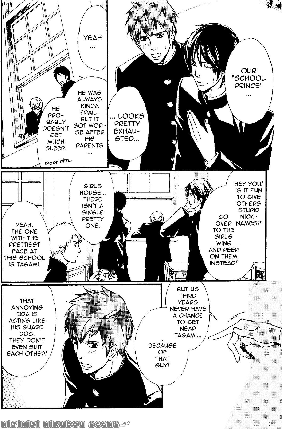 Kawaii Anata ni Amai Wana Chapter 2.1 page 27 - Chapter 2.1: Sweet Trap