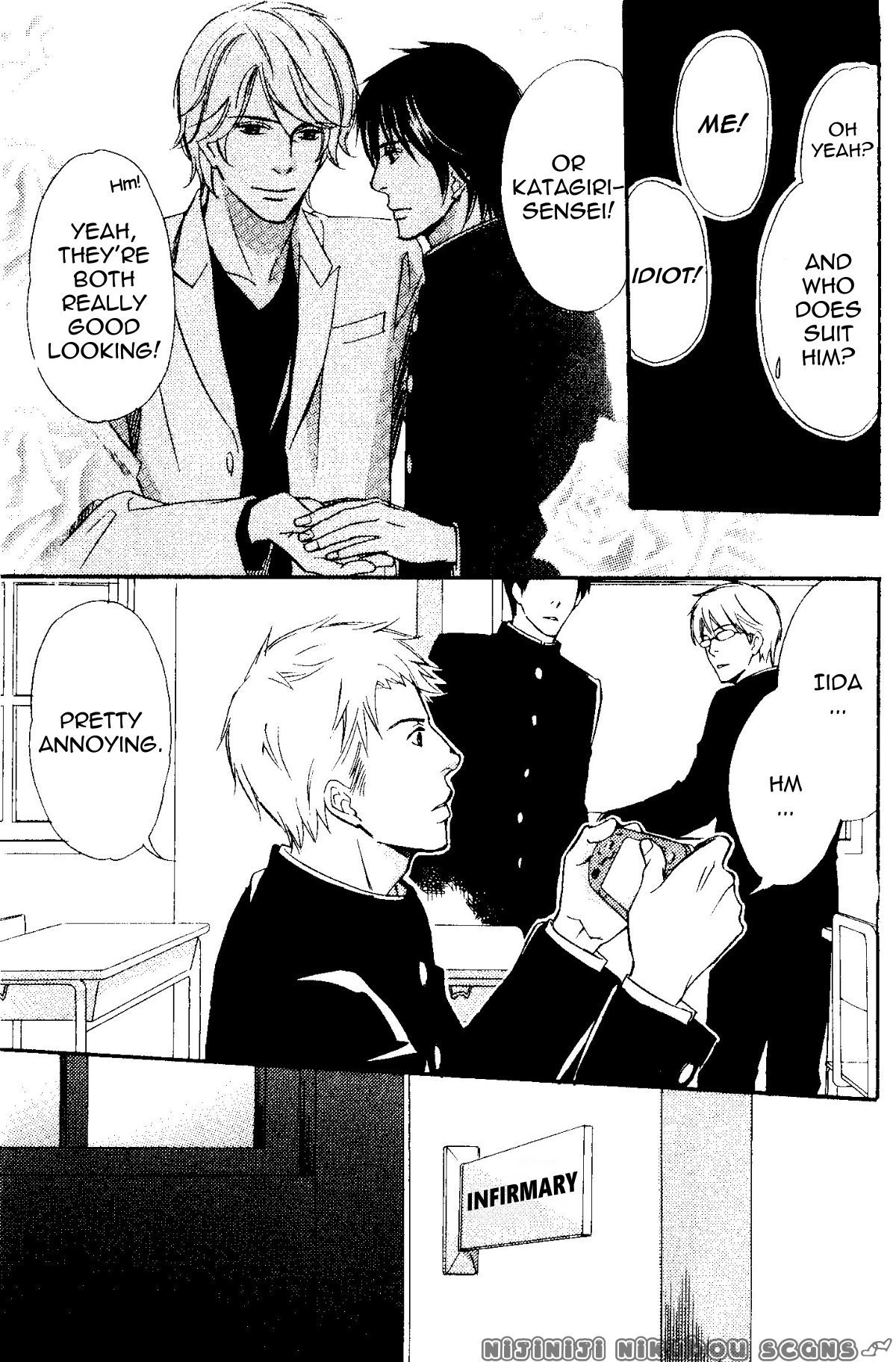 Kawaii Anata ni Amai Wana Chapter 2.1 page 28 - Chapter 2.1: Sweet Trap