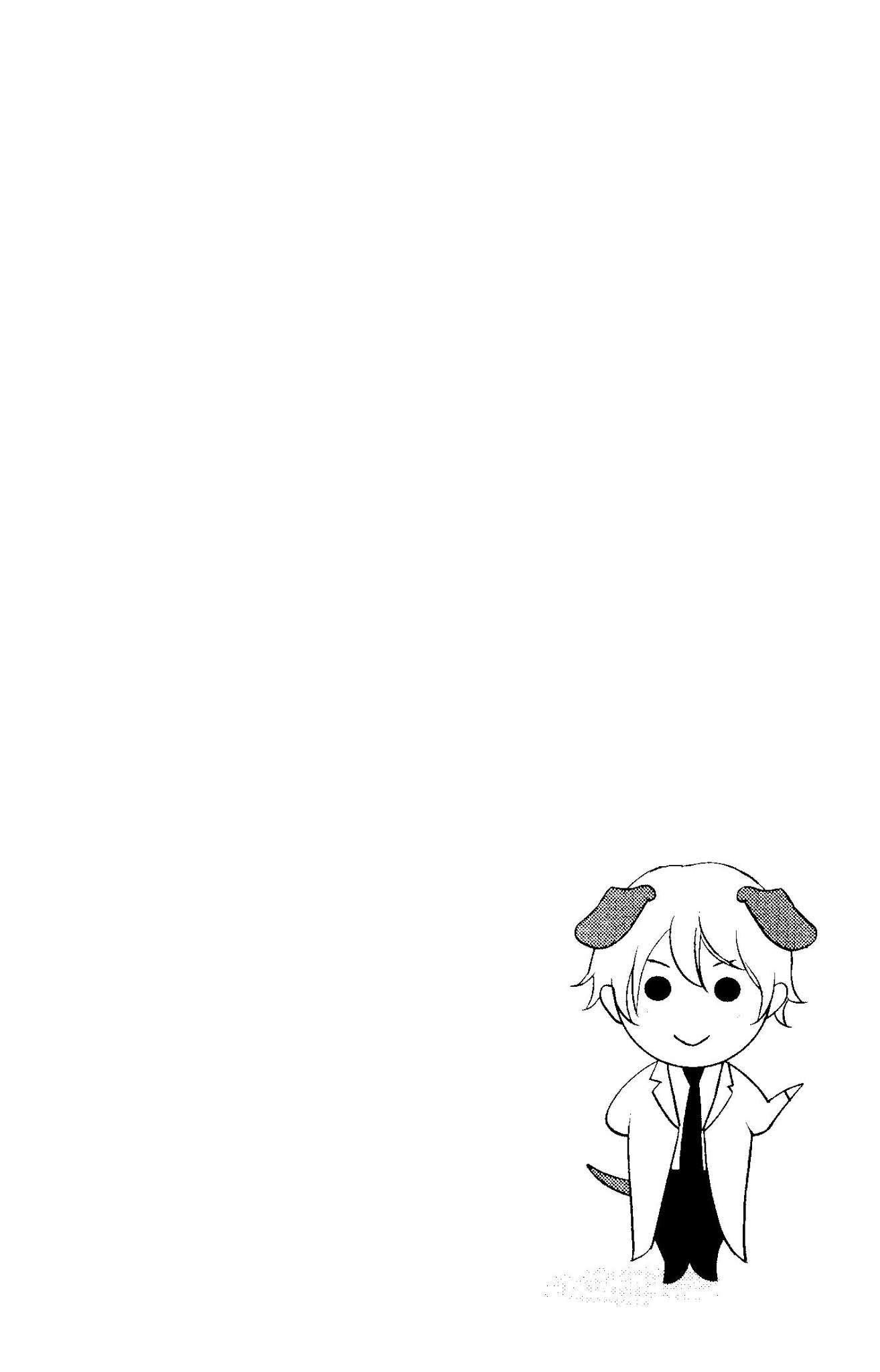 Kawaii Anata ni Amai Wana Chapter 2.1 page 3 - Chapter 2.1: Sweet Trap