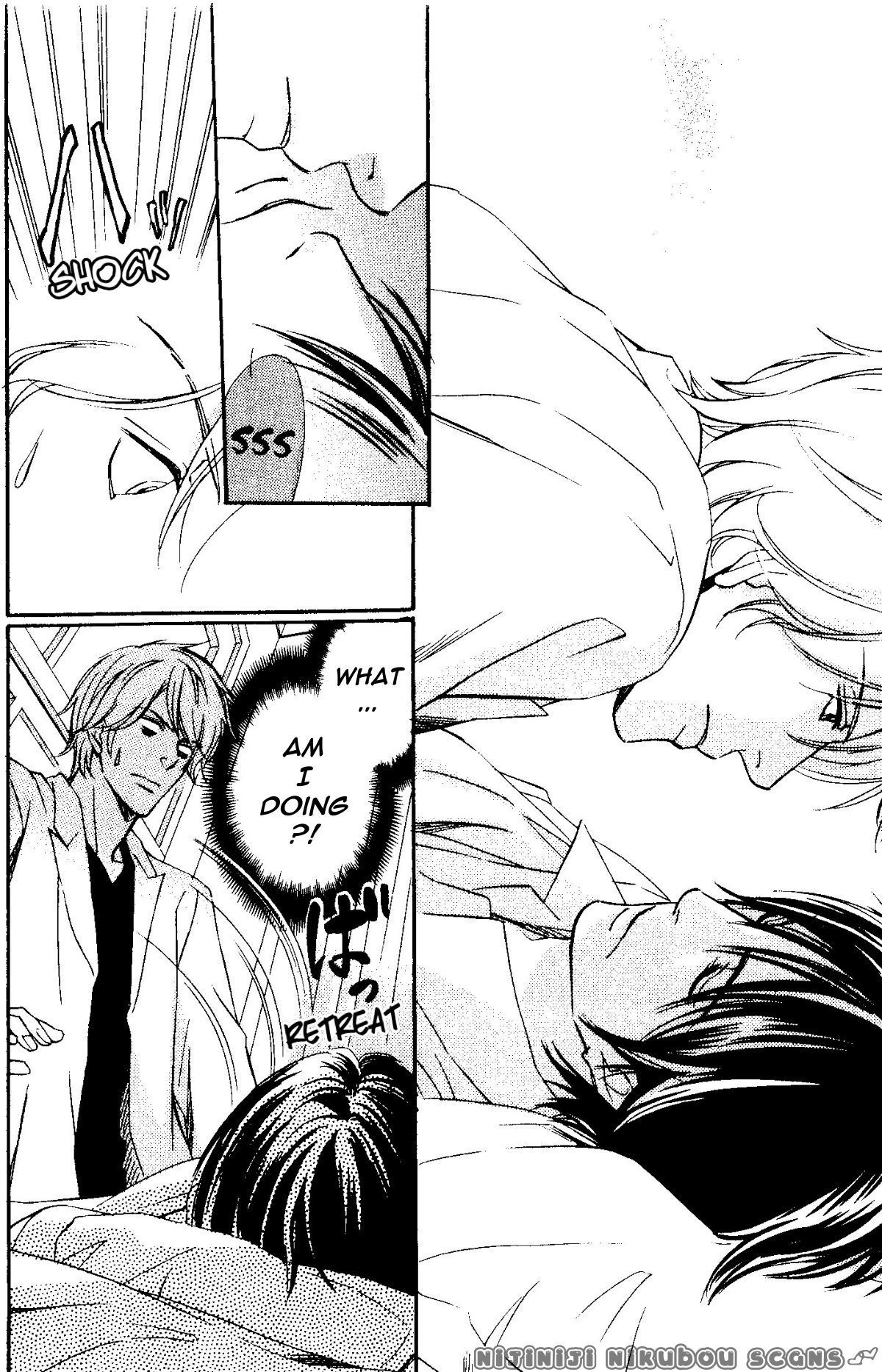 Kawaii Anata ni Amai Wana Chapter 2.1 page 31 - Chapter 2.1: Sweet Trap