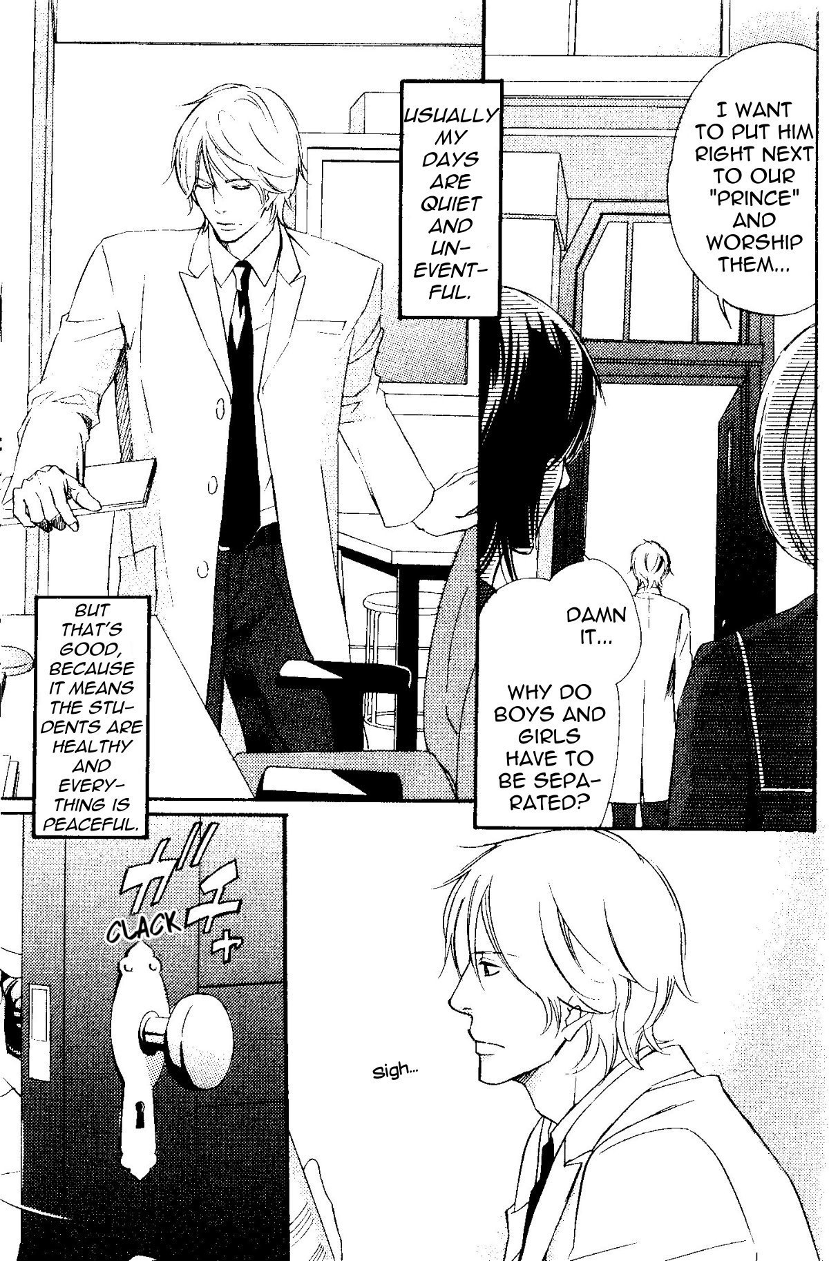 Kawaii Anata ni Amai Wana Chapter 2.1 page 6 - Chapter 2.1: Sweet Trap