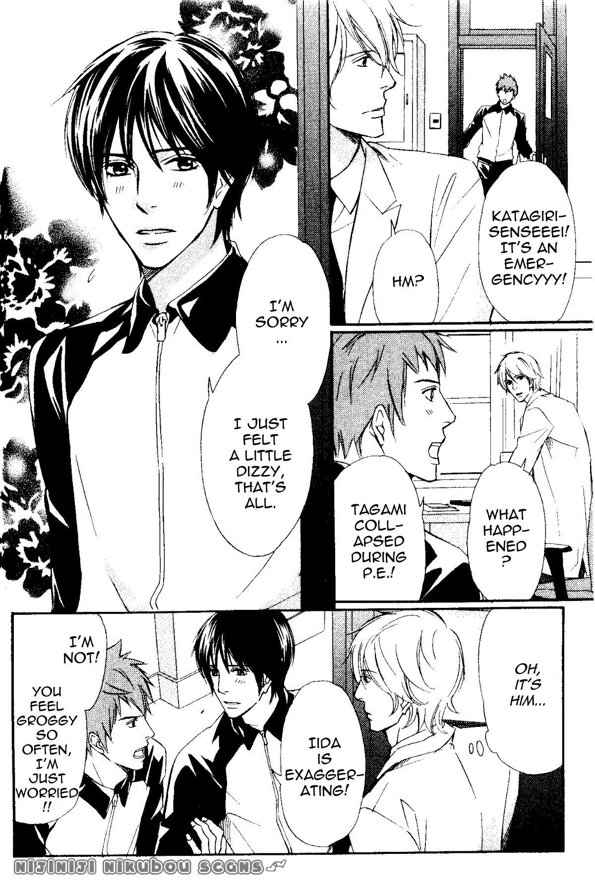 Kawaii Anata ni Amai Wana Chapter 2.1 page 7 - Chapter 2.1: Sweet Trap