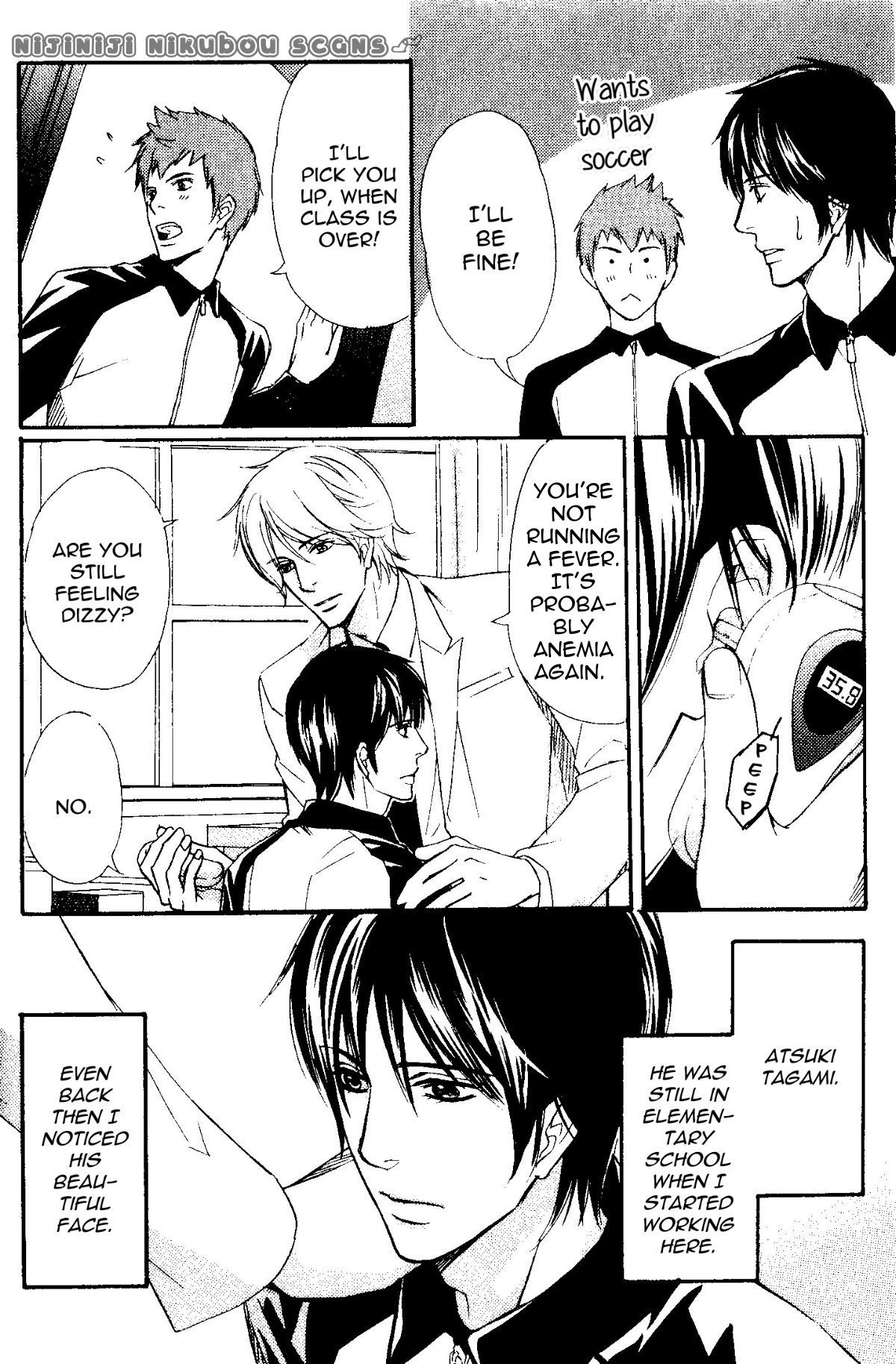 Kawaii Anata ni Amai Wana Chapter 2.1 page 9 - Chapter 2.1: Sweet Trap