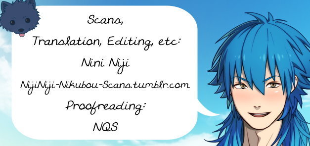 Kawaii Anata ni Amai Wana Chapter 2.2 page 1 - Chapter 2.2: Sweet Trap