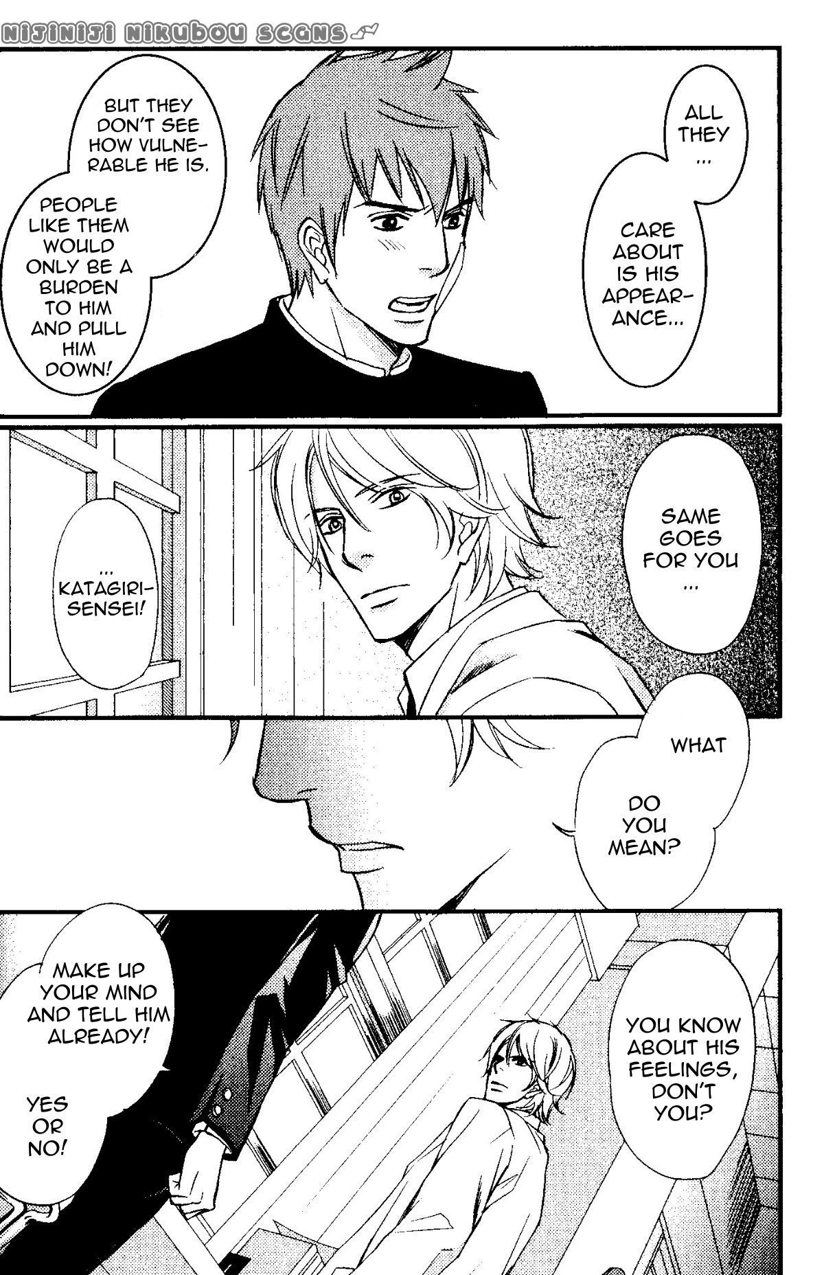 Kawaii Anata ni Amai Wana Chapter 2.2 page 13 - Chapter 2.2: Sweet Trap