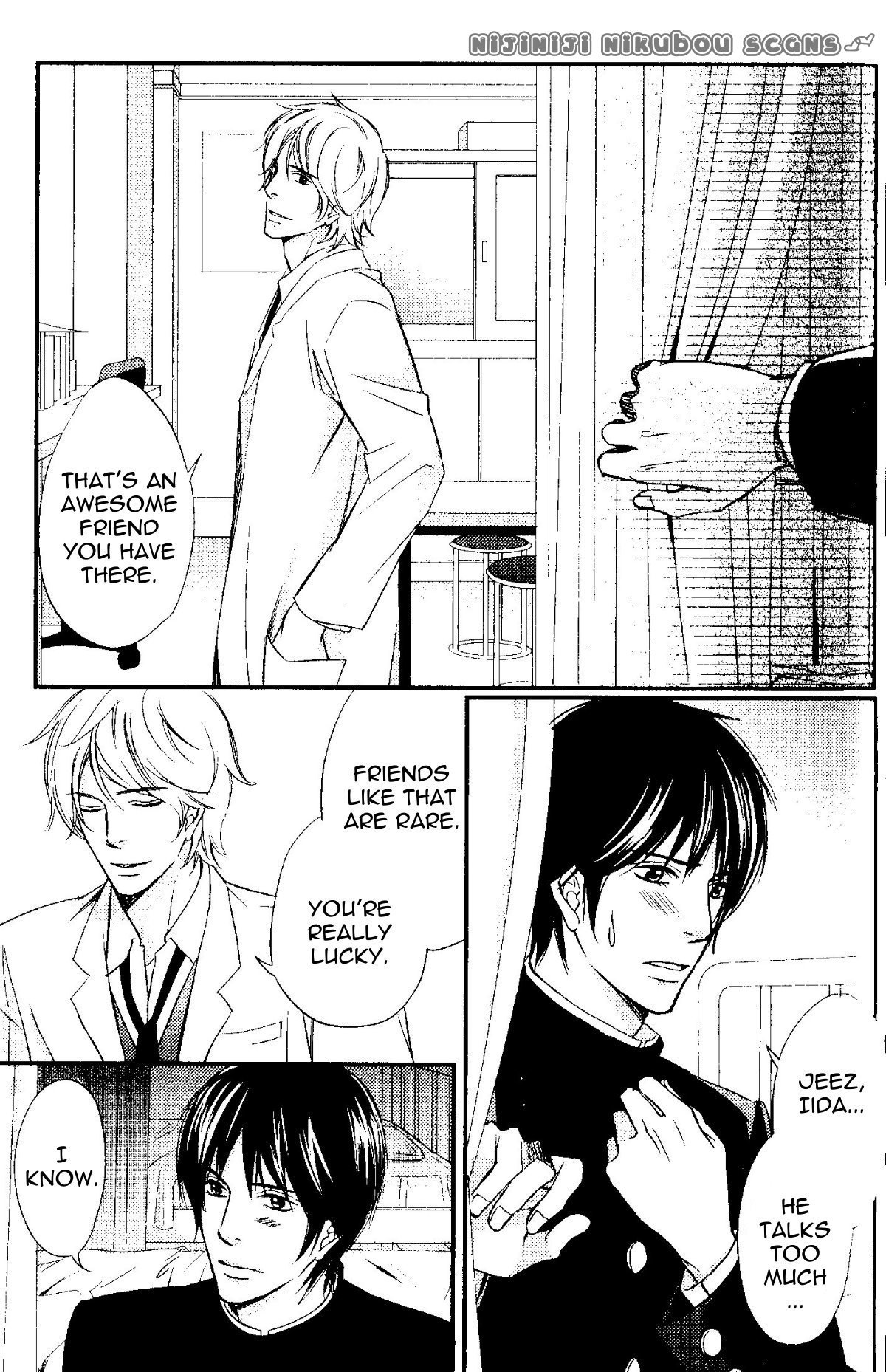 Kawaii Anata ni Amai Wana Chapter 2.2 page 16 - Chapter 2.2: Sweet Trap