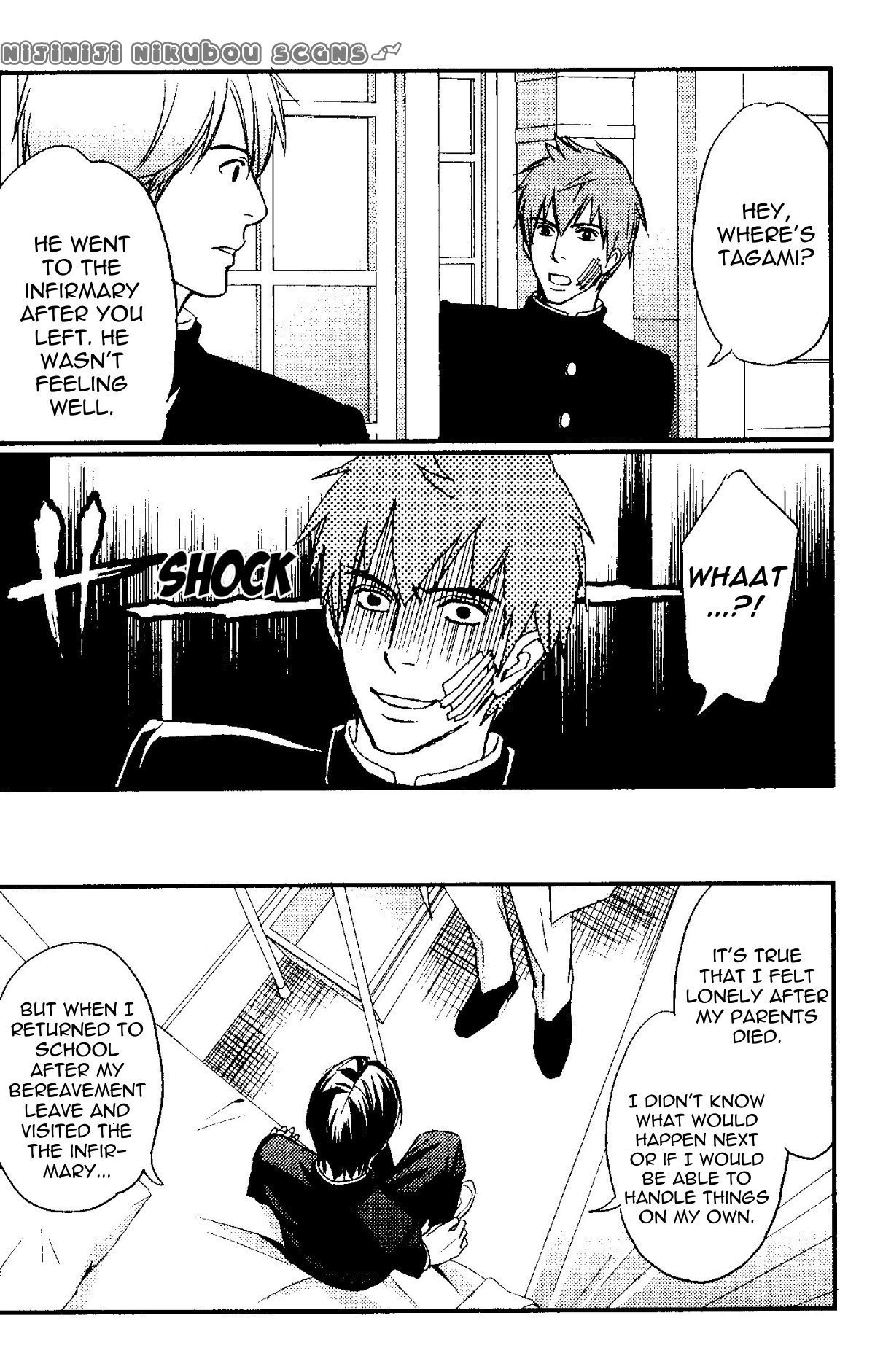Kawaii Anata ni Amai Wana Chapter 2.2 page 17 - Chapter 2.2: Sweet Trap