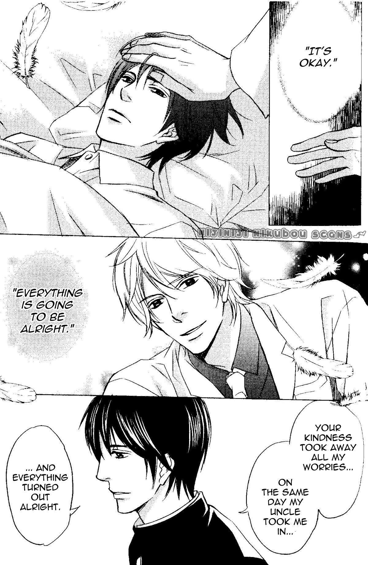Kawaii Anata ni Amai Wana Chapter 2.2 page 18 - Chapter 2.2: Sweet Trap