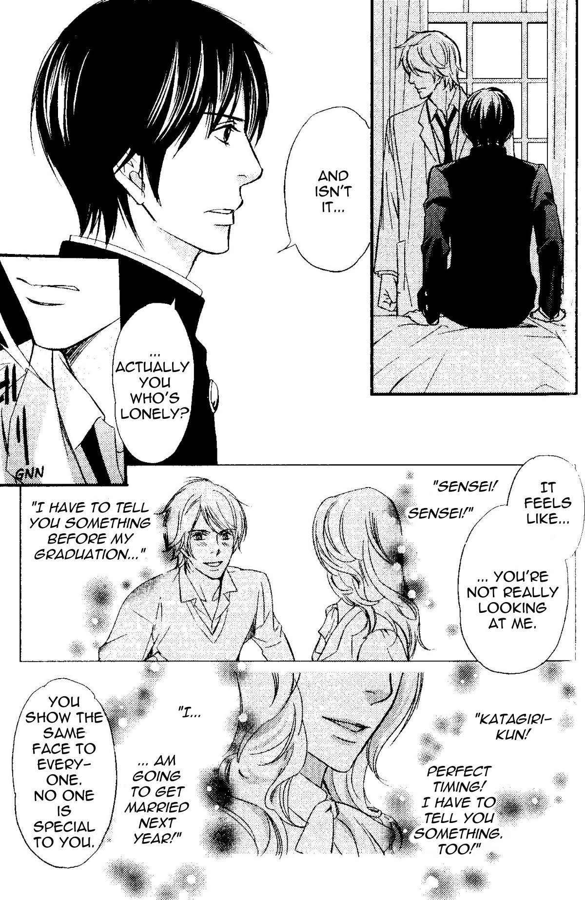 Kawaii Anata ni Amai Wana Chapter 2.2 page 20 - Chapter 2.2: Sweet Trap