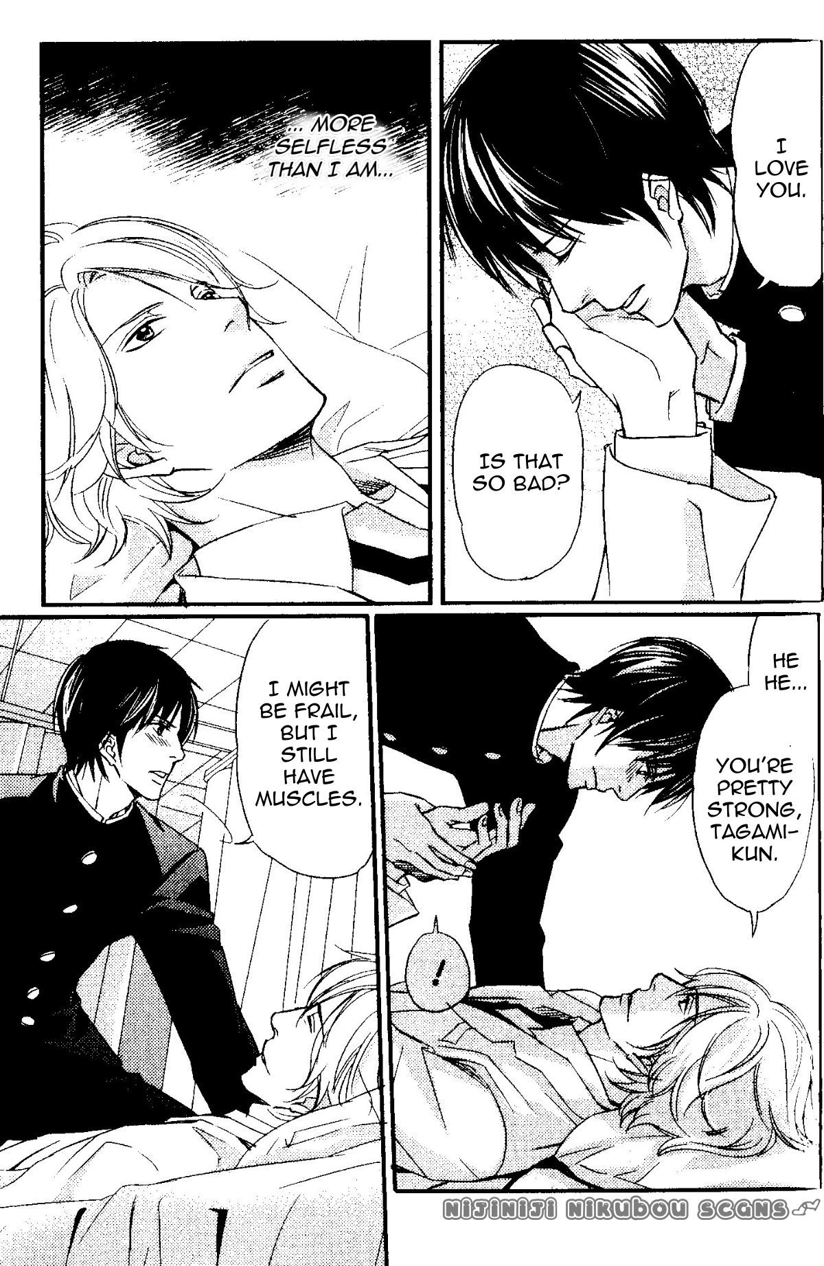 Kawaii Anata ni Amai Wana Chapter 2.2 page 24 - Chapter 2.2: Sweet Trap