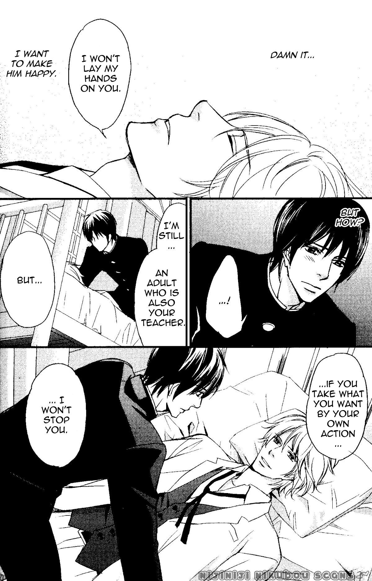 Kawaii Anata ni Amai Wana Chapter 2.2 page 25 - Chapter 2.2: Sweet Trap