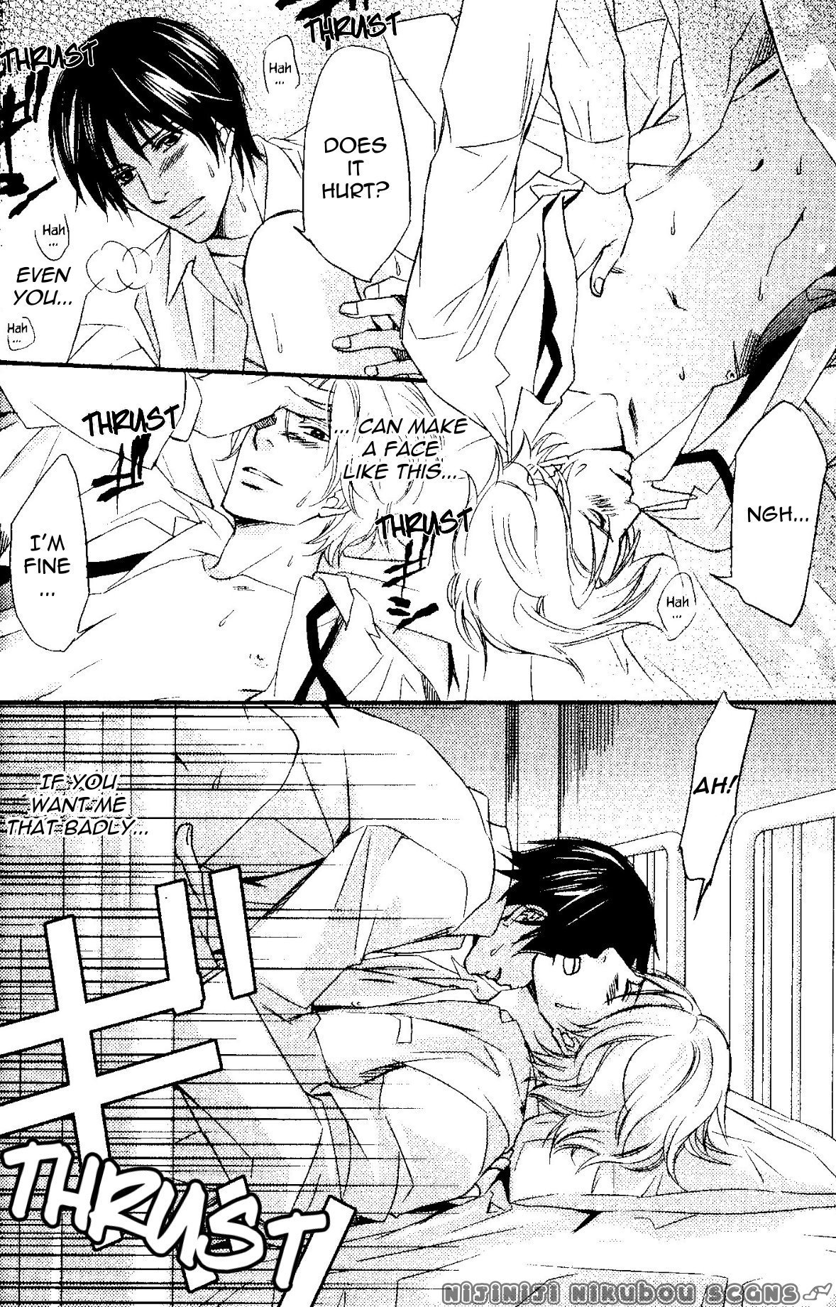 Kawaii Anata ni Amai Wana Chapter 2.2 page 27 - Chapter 2.2: Sweet Trap