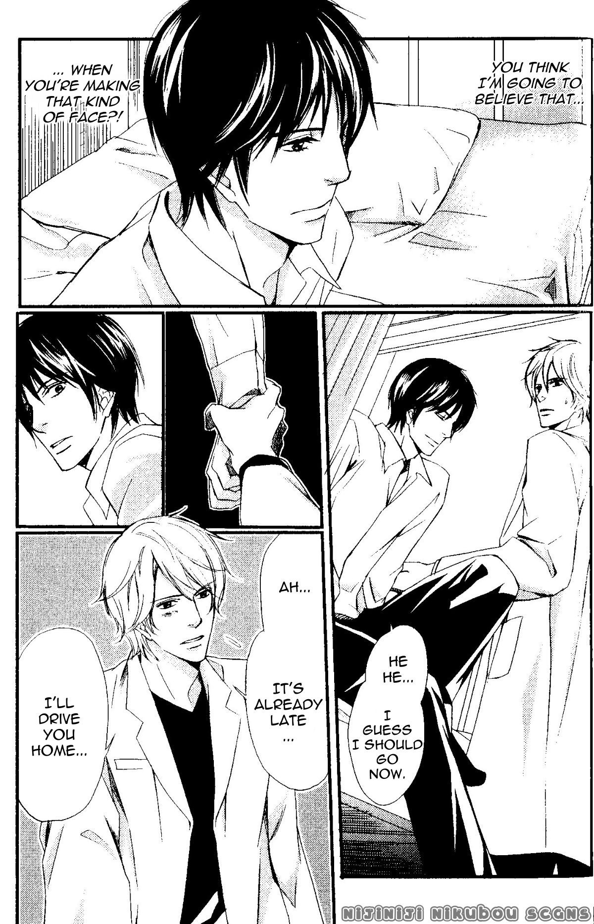 Kawaii Anata ni Amai Wana Chapter 2.2 page 4 - Chapter 2.2: Sweet Trap