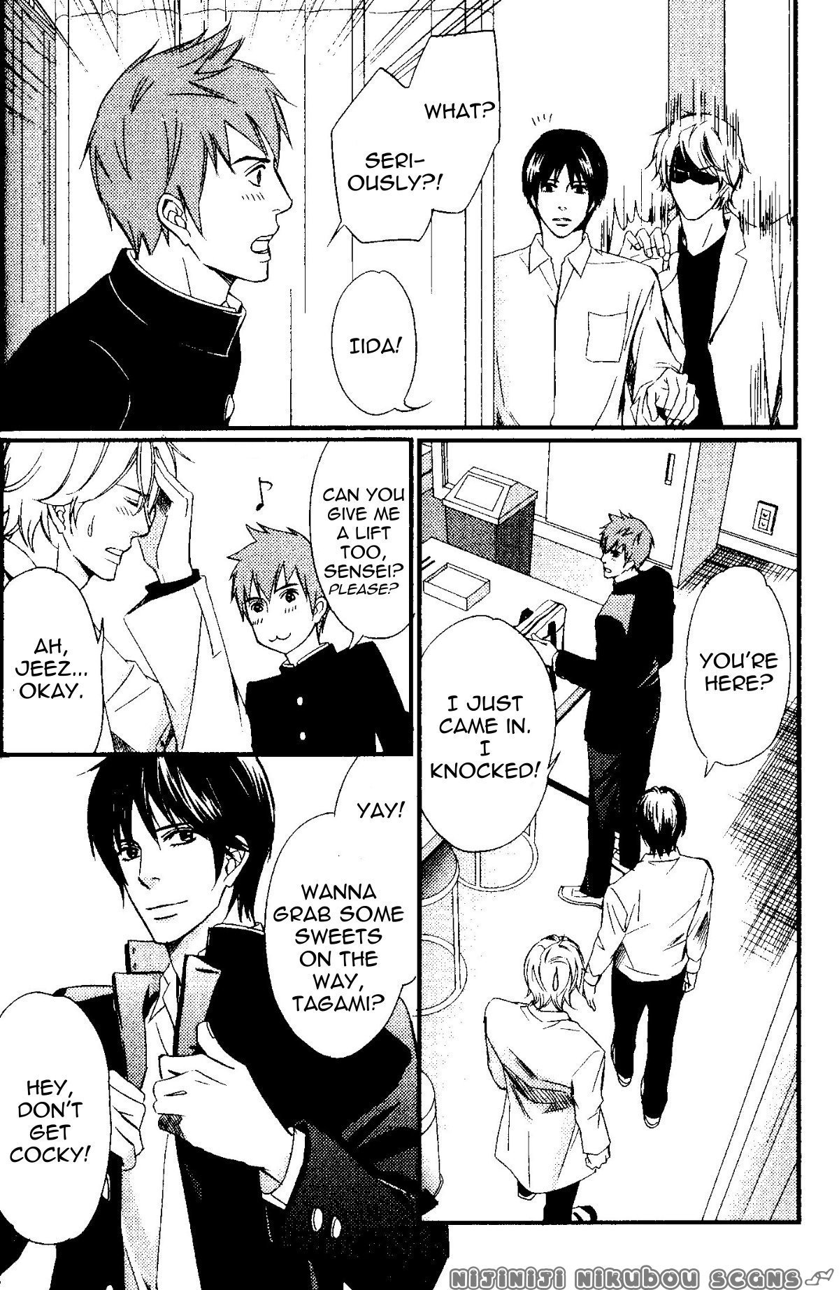 Kawaii Anata ni Amai Wana Chapter 2.2 page 5 - Chapter 2.2: Sweet Trap