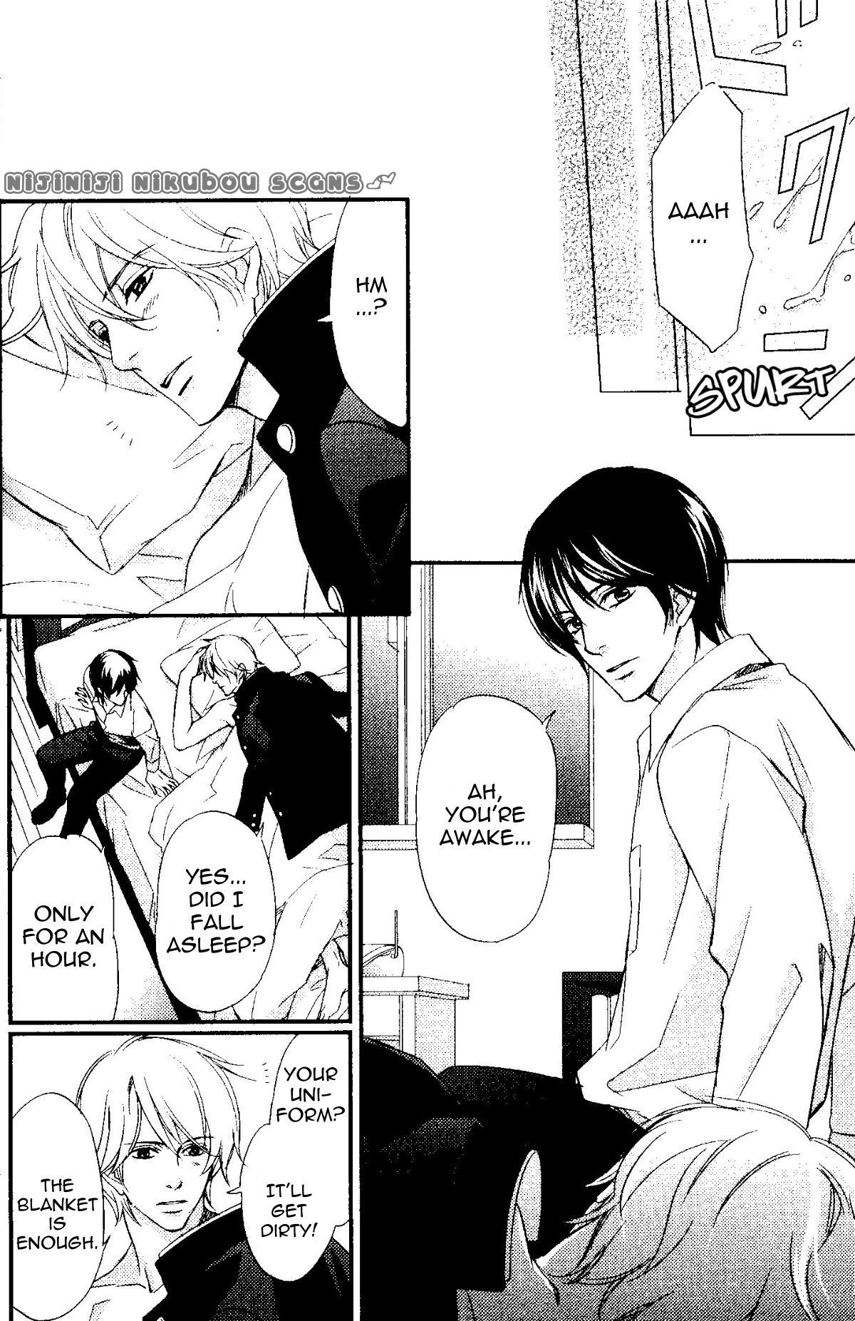 Kawaii Anata ni Amai Wana Chapter 2.3 page 5 - Chapter 2.3: The Sweetest Trap - Extra