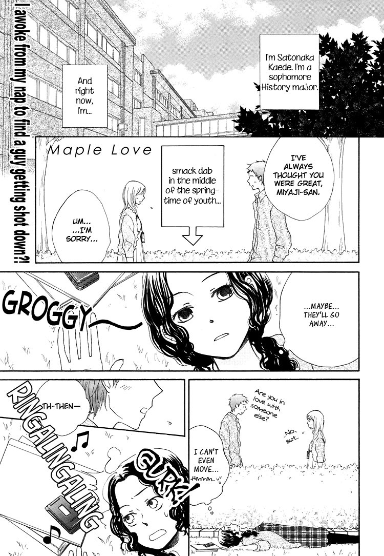 Kawaii Anata Chapter 1 page 1 - Chapter 1: Maple Love