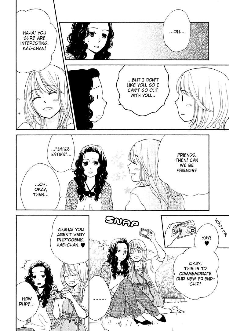 Kawaii Anata Chapter 1 page 10 - Chapter 1: Maple Love