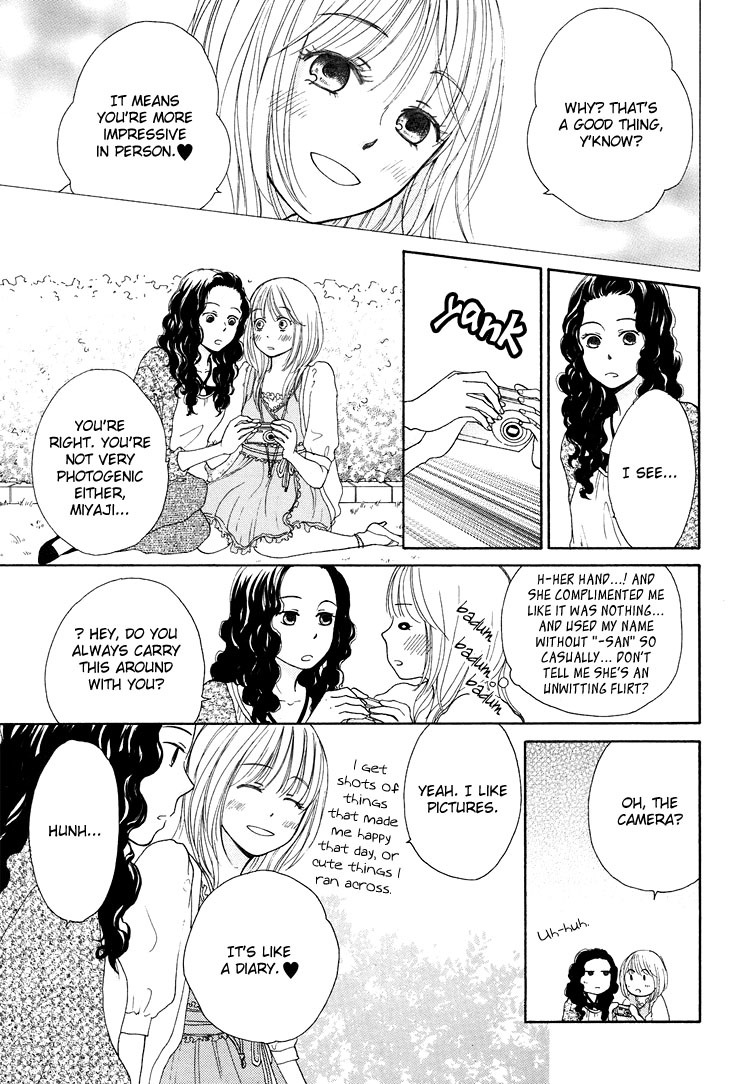 Kawaii Anata Chapter 1 page 11 - Chapter 1: Maple Love