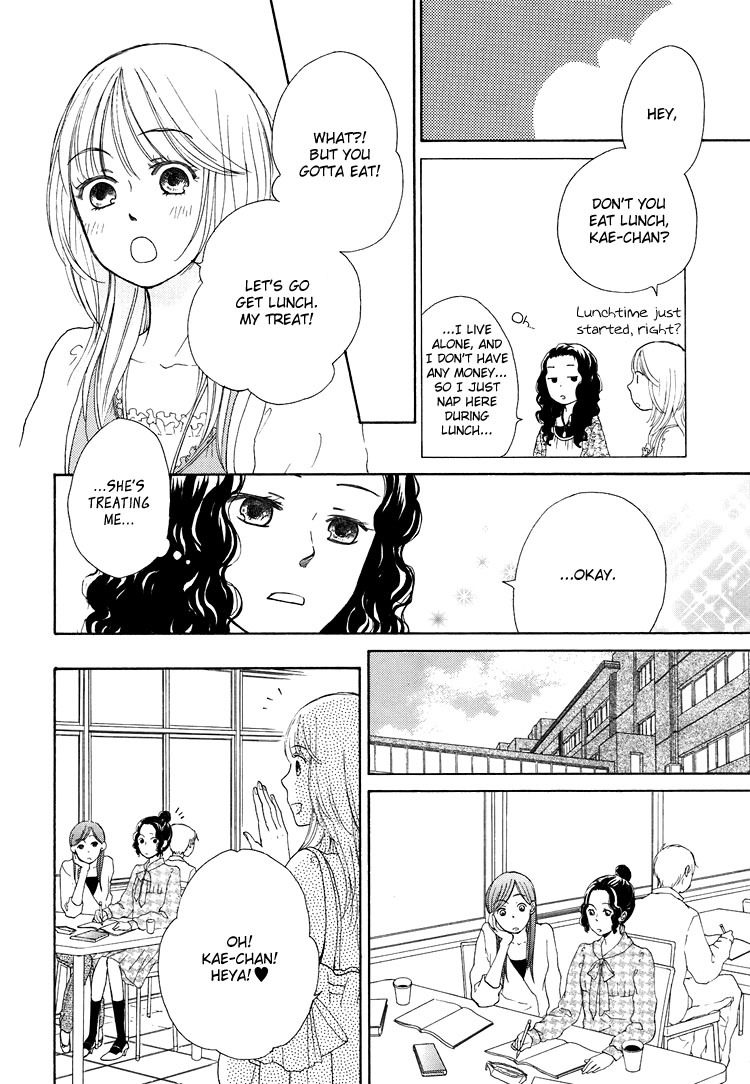 Kawaii Anata Chapter 1 page 12 - Chapter 1: Maple Love