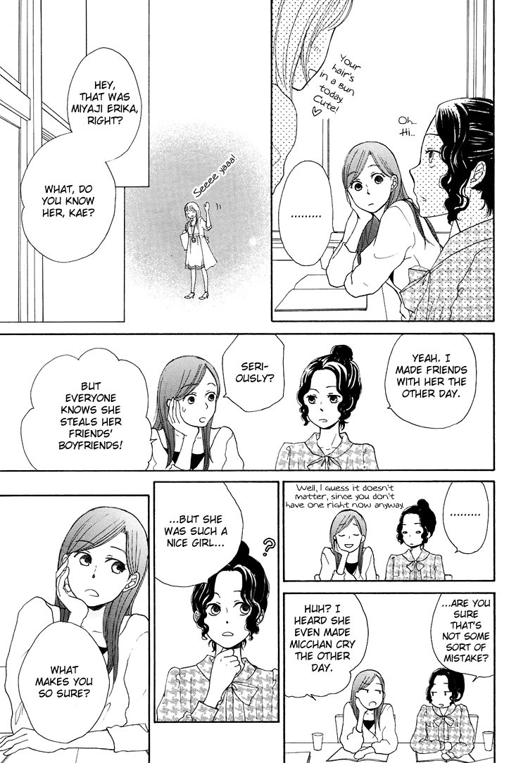 Kawaii Anata Chapter 1 page 13 - Chapter 1: Maple Love