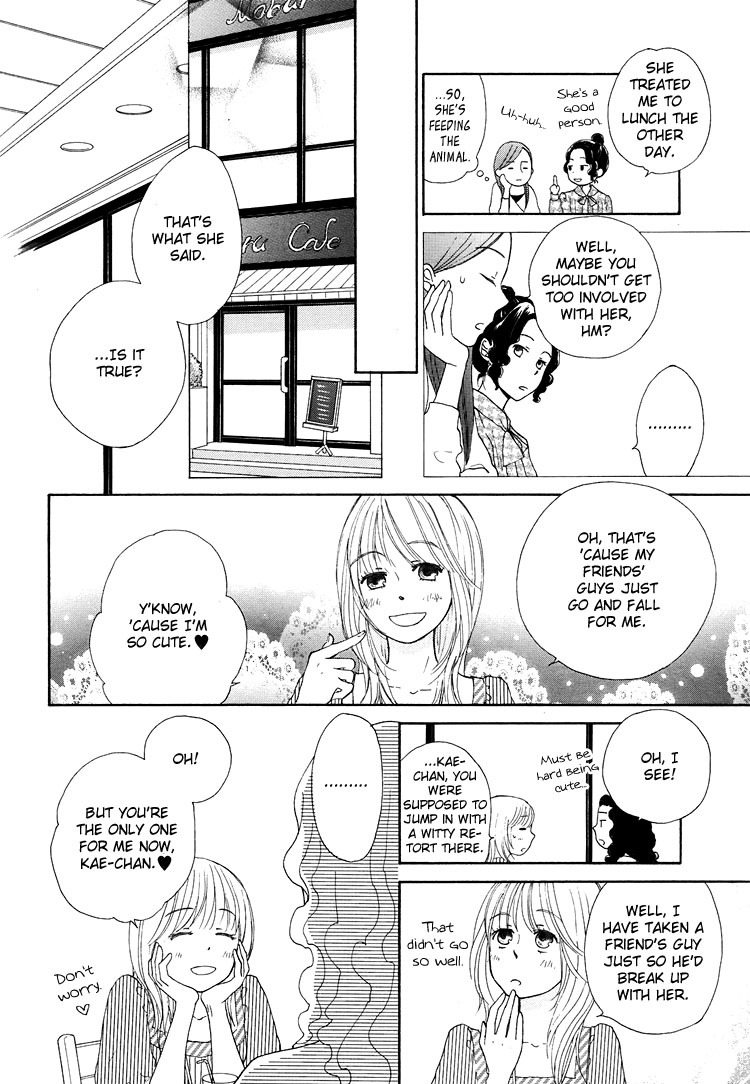 Kawaii Anata Chapter 1 page 14 - Chapter 1: Maple Love