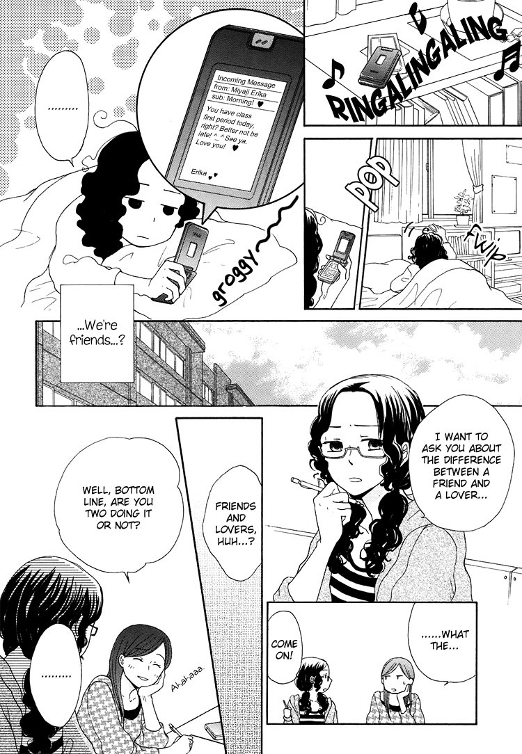 Kawaii Anata Chapter 1 page 16 - Chapter 1: Maple Love