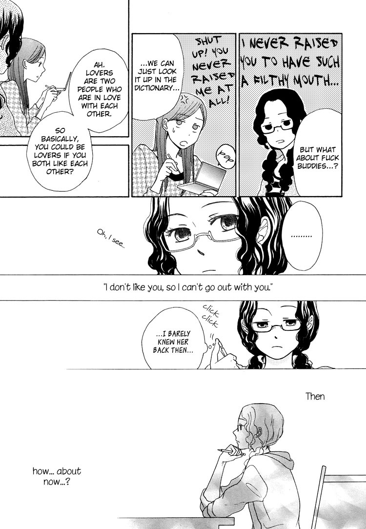 Kawaii Anata Chapter 1 page 17 - Chapter 1: Maple Love