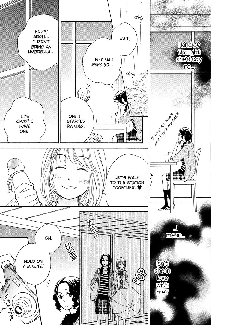 Kawaii Anata Chapter 1 page 19 - Chapter 1: Maple Love
