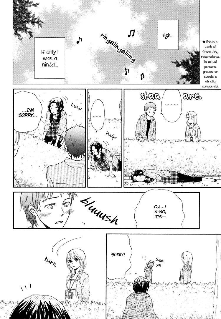Kawaii Anata Chapter 1 page 2 - Chapter 1: Maple Love
