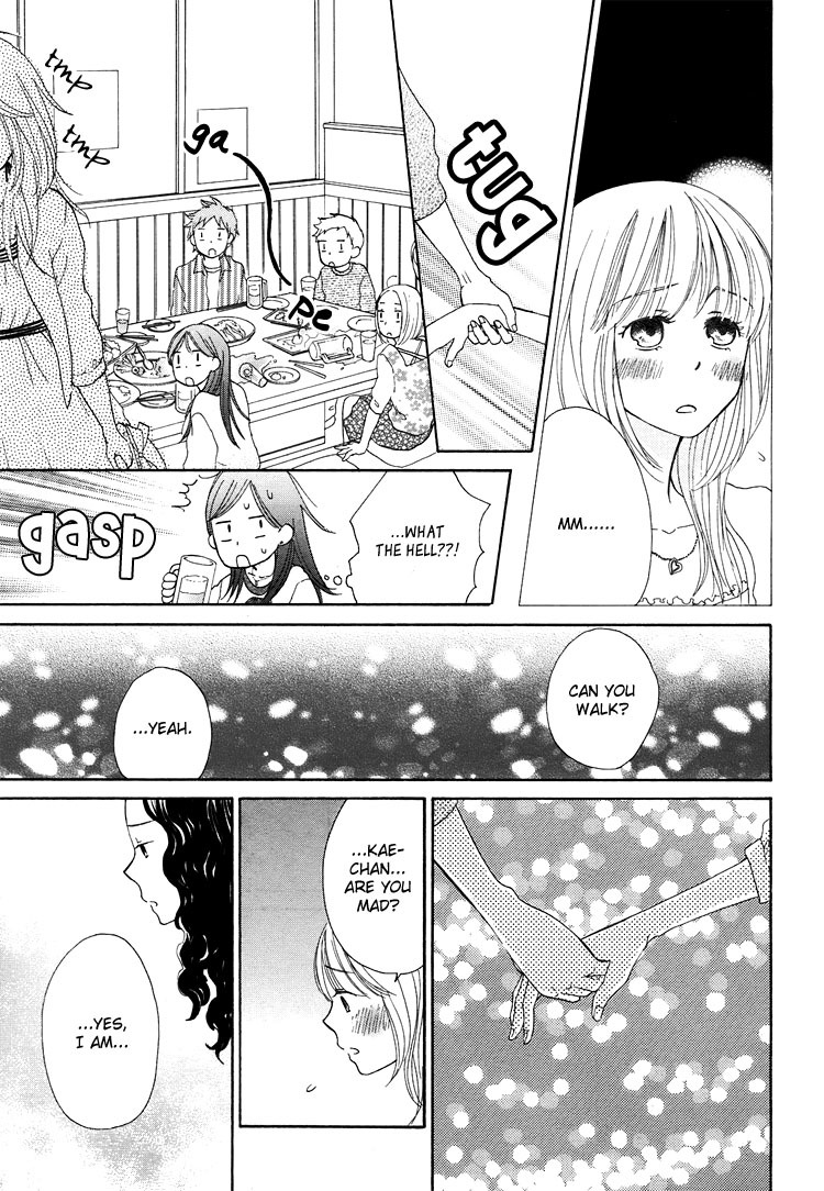Kawaii Anata Chapter 1 page 23 - Chapter 1: Maple Love