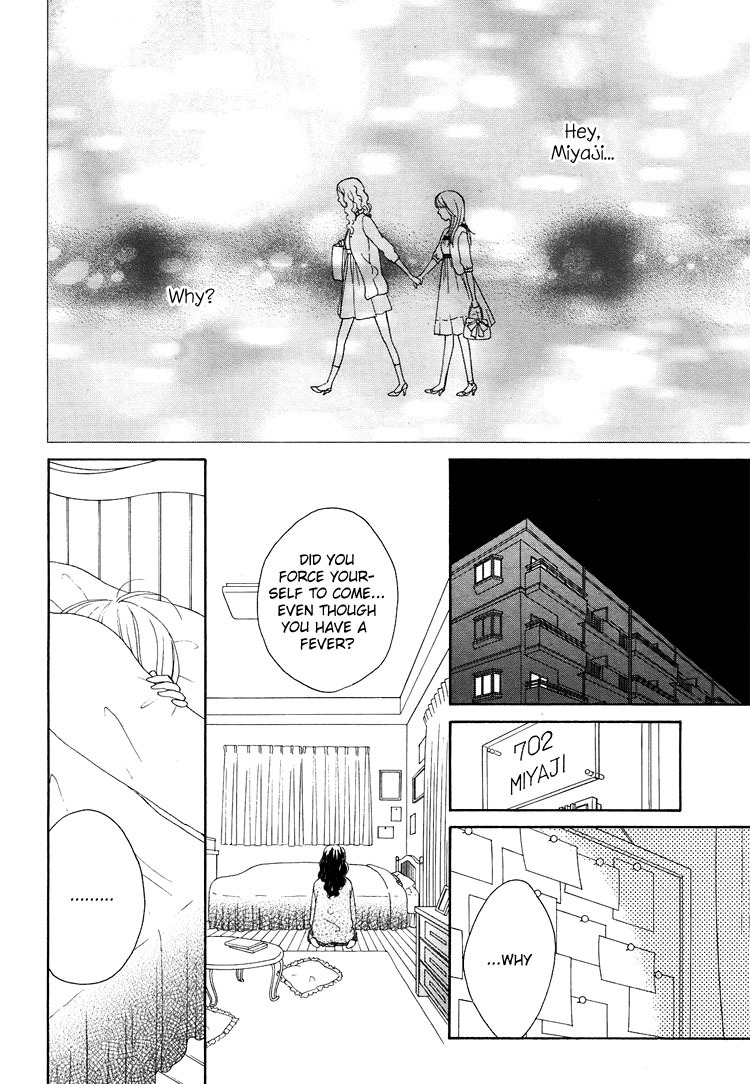 Kawaii Anata Chapter 1 page 24 - Chapter 1: Maple Love