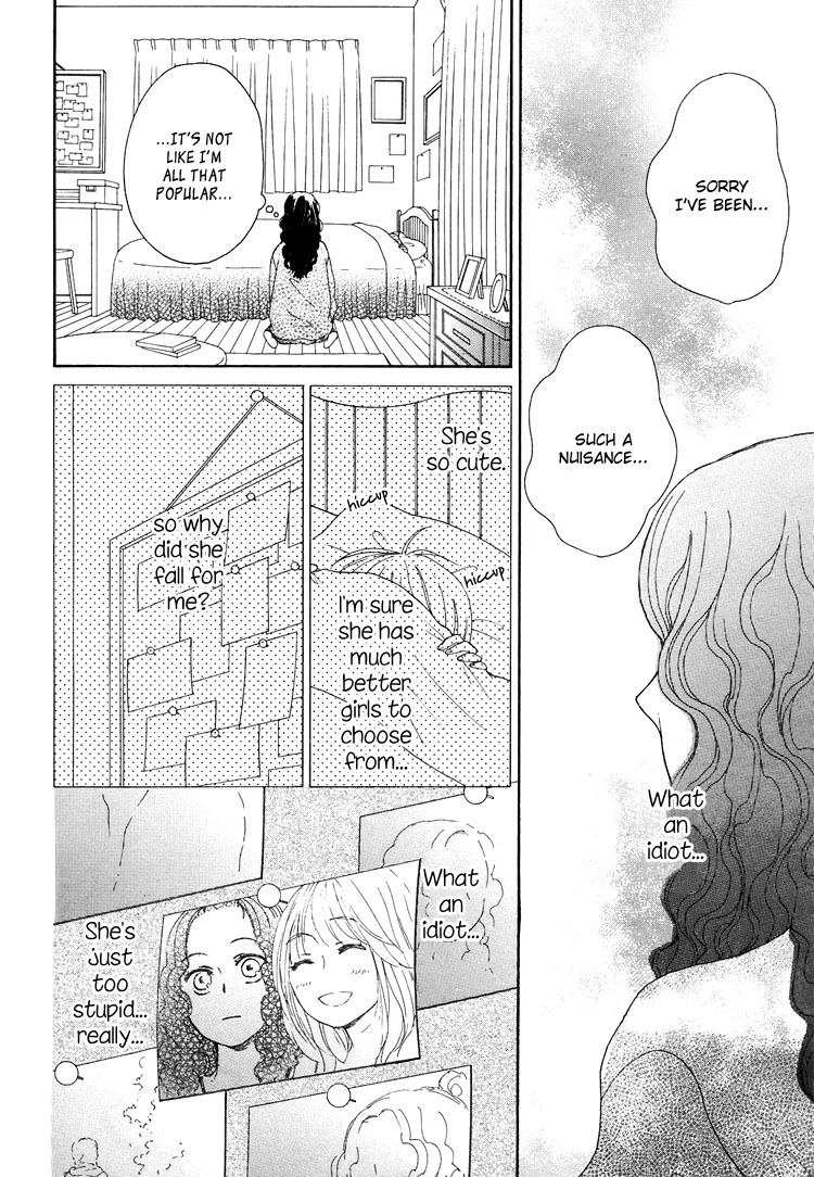Kawaii Anata Chapter 1 page 26 - Chapter 1: Maple Love